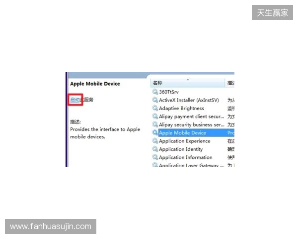 状态荣誉双双跌至谷底——device惨痛的2025赛季