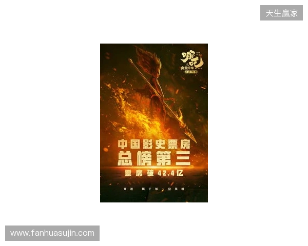 布达佩斯Major:魔童现世!Spirit 13-8 Liquid 布达佩斯Major:魔童现世!Spirit 13-8 Liquid