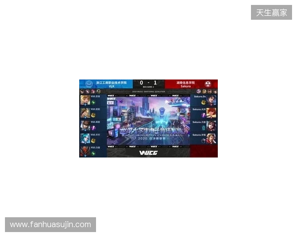 2025年王者荣耀女子公开赛决赛·淘汰赛第二日赛果 2025年王者荣耀女子公开赛决赛·淘汰赛第二日赛果