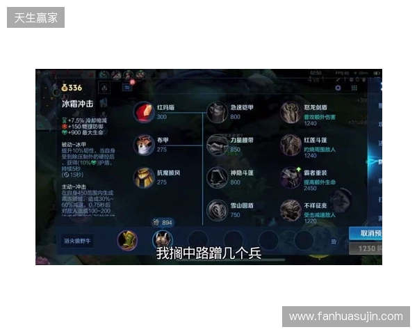 2025年王者荣耀女子公开赛TE溯实现三连冠 成首支挑战者杯女子战队