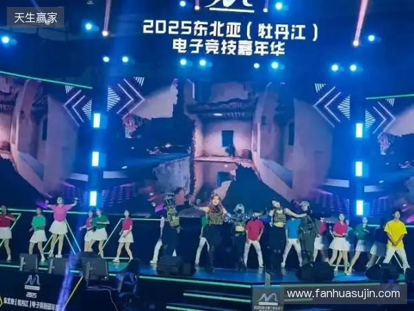 冰雪丝路·电竞纽带:2025东北亚(牡丹江)电子竞技嘉年华盛大启幕 冰雪丝路·电竞纽带:2025东北亚(牡丹江)电子竞技嘉年华盛大启幕