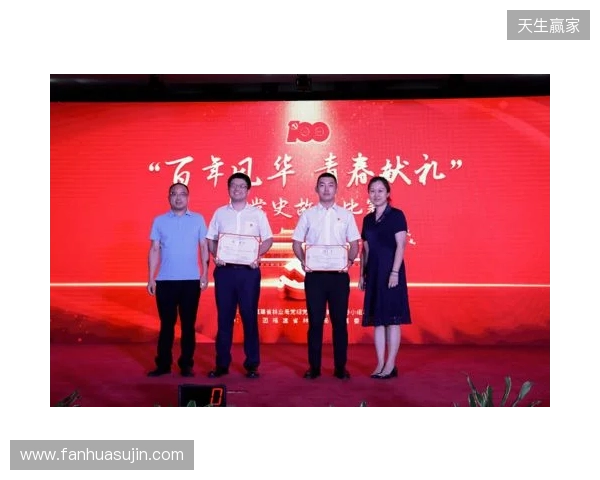 青春“晋”行时! 2025动感地带校园电竞联赛秋季赛山西赛区圆满收官 青春“晋”行时! 2025动感地带校园电竞联赛秋季赛山西赛区圆满收官