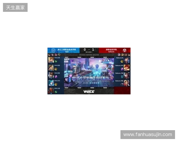 2025年王者荣耀女子公开赛决赛·淘汰赛第二日赛果 2025年王者荣耀女子公开赛决赛·淘汰赛第二日赛果