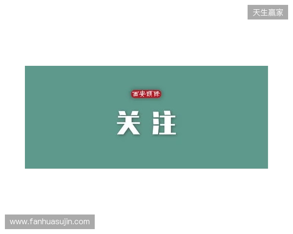 事关电竞发展 国际奥委会主席考文垂这样说