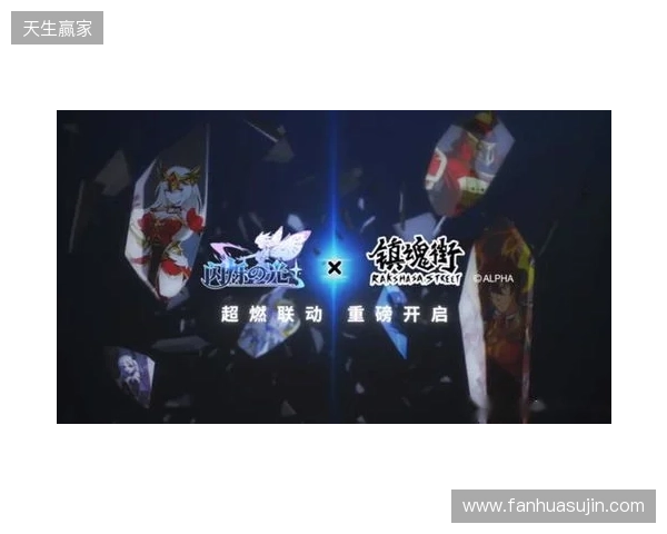 官宣：magixx和zont1x回归Spirit，chopper、zweih遭下放