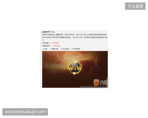 BB官宣：Kiyotaka将替补gpk出战梦幻联赛S27剩余比赛