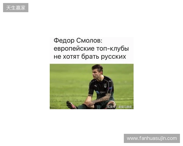 BanKs：Falcons曾重金求购b1t，遭NAVI拒绝