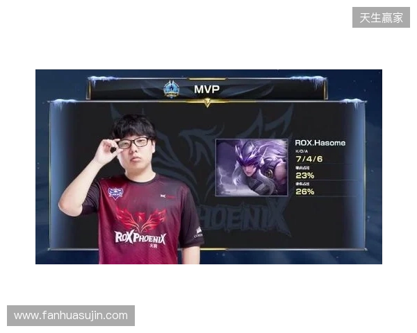 TE溯不敌AG超玩会告别挑杯