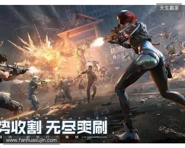 《逆战：未来》PC 移动已正式上线！把FPS玩出花