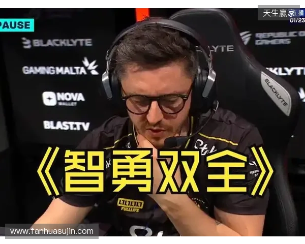 BLAST赏金赛S1决赛阶段：枪剑风流！Vitality 2-0 GL