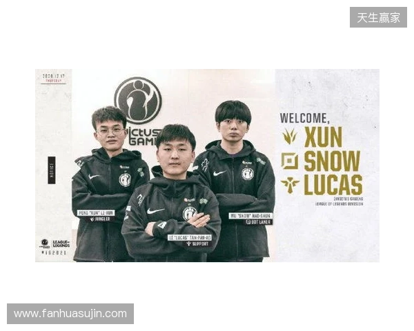 官宣：Monte战队正式签下Rainwaker