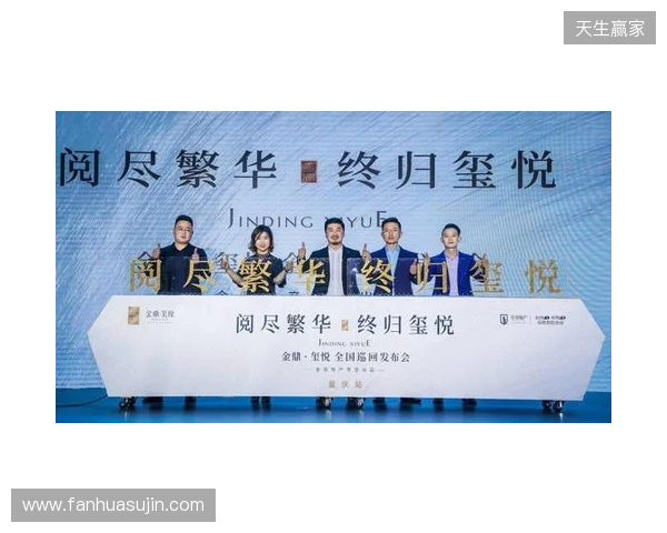 无畏巡回发布会在上海圆满落幕 首次开启电竞全环节巡回模式