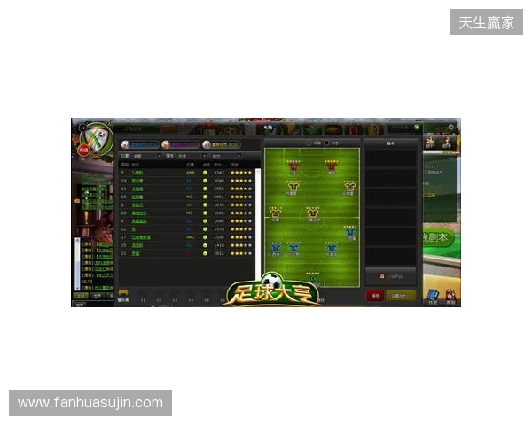 PGL 克卢日-纳波卡2026：乱中取胜！PV 2-1 G2