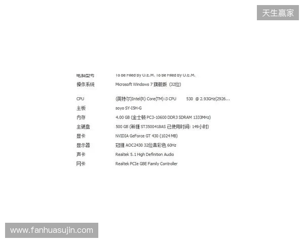 3DMAX不敌B8,彻底无缘科隆Major的参赛资格