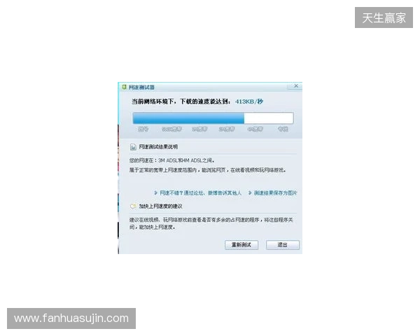 别买亏了!4月最全加速器盘点,这款便宜一半还更强 别买亏了!4月最全加速器盘点,这款便宜一半还更强