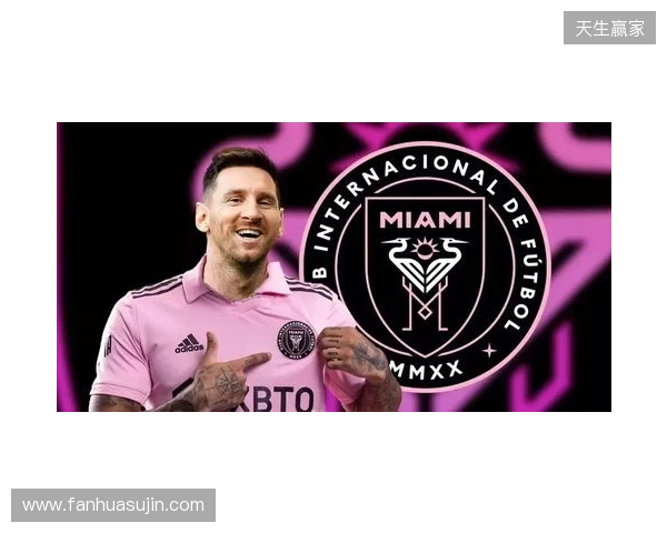 官宣:paiN行使买断权,租借选手piriajr正式加盟 官宣:paiN行使买断权,租借选手piriajr正式加盟