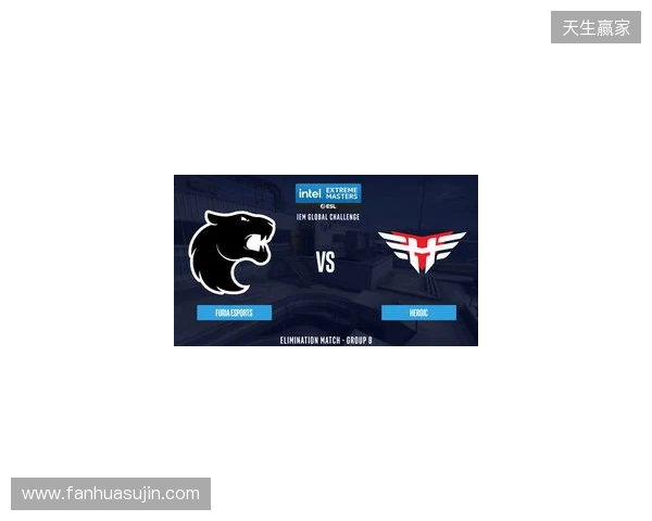 IEM里约 2026：劲旅交锋，FURIA 2-0 MOUZ