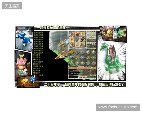 【分享】被《今古群侠传》的BOSS折磨吐了，找了个护肝神器爽玩了兄弟们