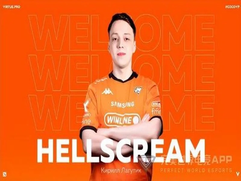 VP战队官宣:Antares转入替补,Hellscream加盟